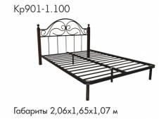 Кровать Кармен-1 (Поллет)