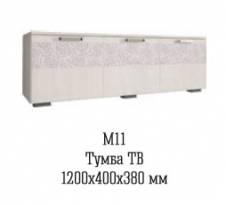Тумба TV-1 М-11 Марсель (Астрид)